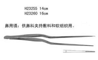 上海金鐘鼻用鑷16cm 槍形有齒