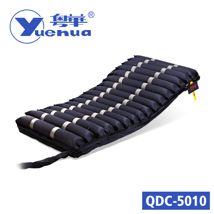 粵華家用防褥瘡床墊QDC-5010