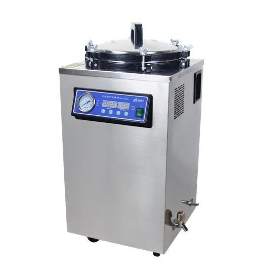 登冠自動干燥立式壓力蒸汽滅菌器 多功能蒸汽滅菌器