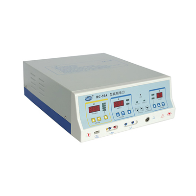 安徽英特高頻電刀BC-50A 安徽英特高頻電刀BC-50A