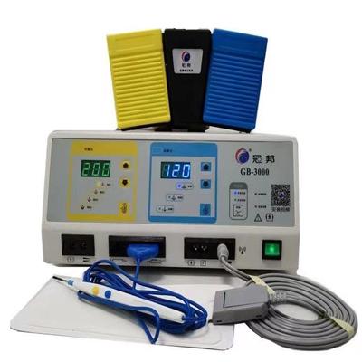 北京冠邦GB-3000 高頻電刀(200W)單雙級(jí)多功能多科... 北京冠邦GB-3000 高頻電刀(200W)單雙級(jí)多功能多科...