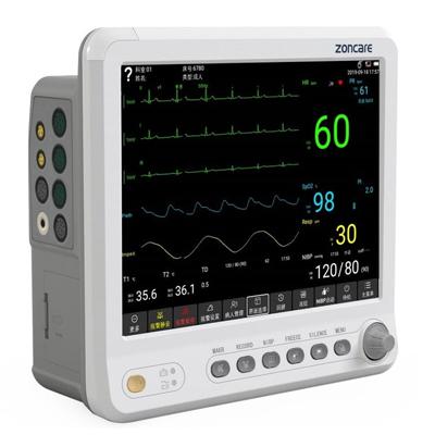 中旗zoncare 多參數(shù)監(jiān)護(hù)儀PM-7000N 中旗zoncare 多參數(shù)監(jiān)護(hù)儀PM-7000N