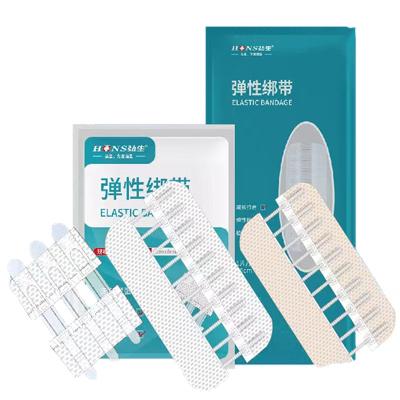 彈性綁帶 無創(chuàng)皮膚減張器 減張貼 彈性綁帶 無創(chuàng)皮膚減張器 減張貼