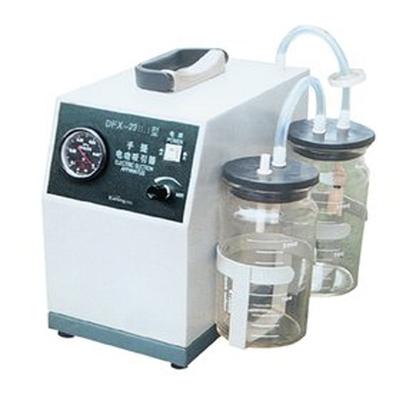 科凌Keling 手提式電動(dòng)吸引器DFX-23B·I 科凌Keling 手提式電動(dòng)吸引器DFX-23B·I