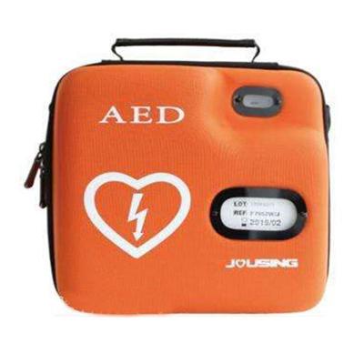 久心醫(yī)療 AED 半自動體外除顫器 iAED-S1 心臟急救 久心醫(yī)療 AED 半自動體外除顫器 iAED-S1 心臟急救