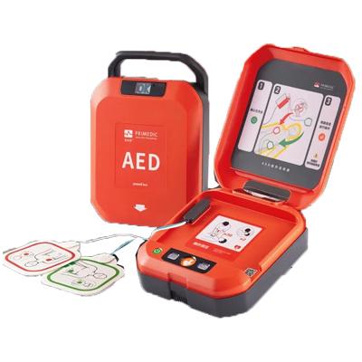 普美康 HeartSave Y0半自動體外除顫儀 急救AED 普美康 HeartSave Y0半自動體外除顫儀 急救AED